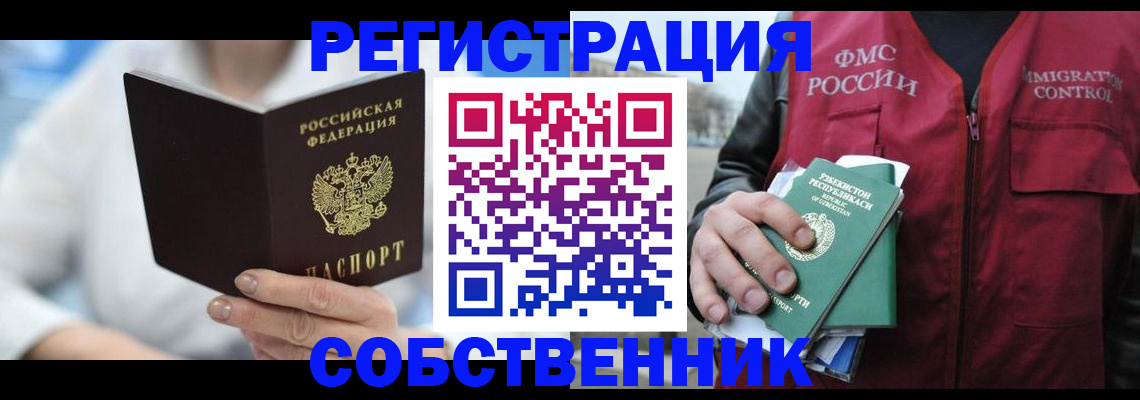 форма 3 в Нюрбе